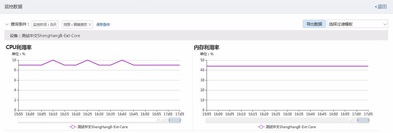 微信截图_20200612162545.png