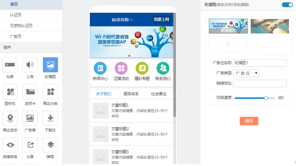 1591951664745202.png 微信截图_20200612164838.png