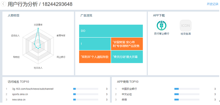 1591952264127676.png 微信截图_20200612165837.png