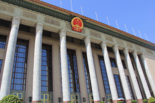 全国人大网络建设改造项目