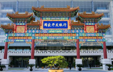 国家开发银行稻香湖数据中心无线网建设项目