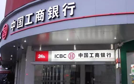 中国银行全国3G/4G应用项目