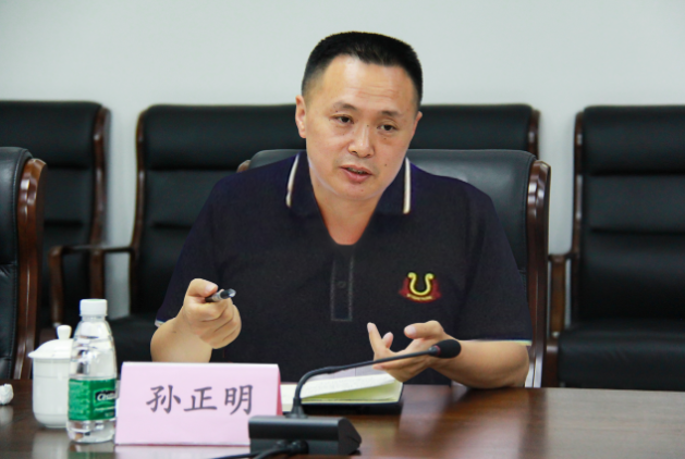 微信截图_20200703201209.png