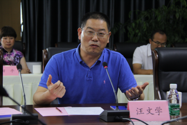 微信截图_20200703201230.png