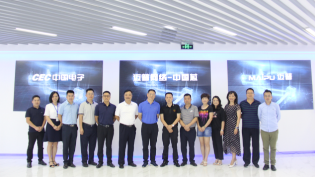 微信截图_20200703201254.png