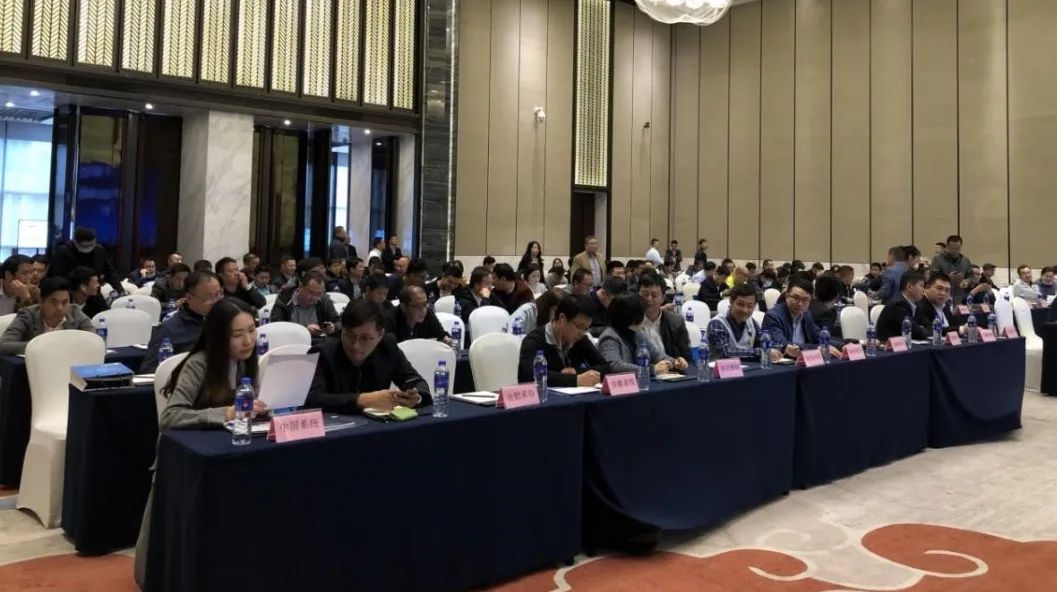 2020迈普通信安徽生态合作伙伴大会成功召开