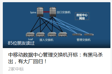 都说我们是黑马？让我们看看这匹马有多黑