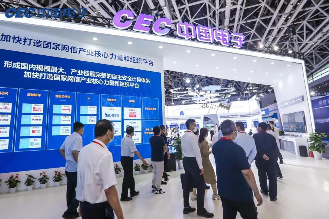 微信图片_20210702135936.jpg