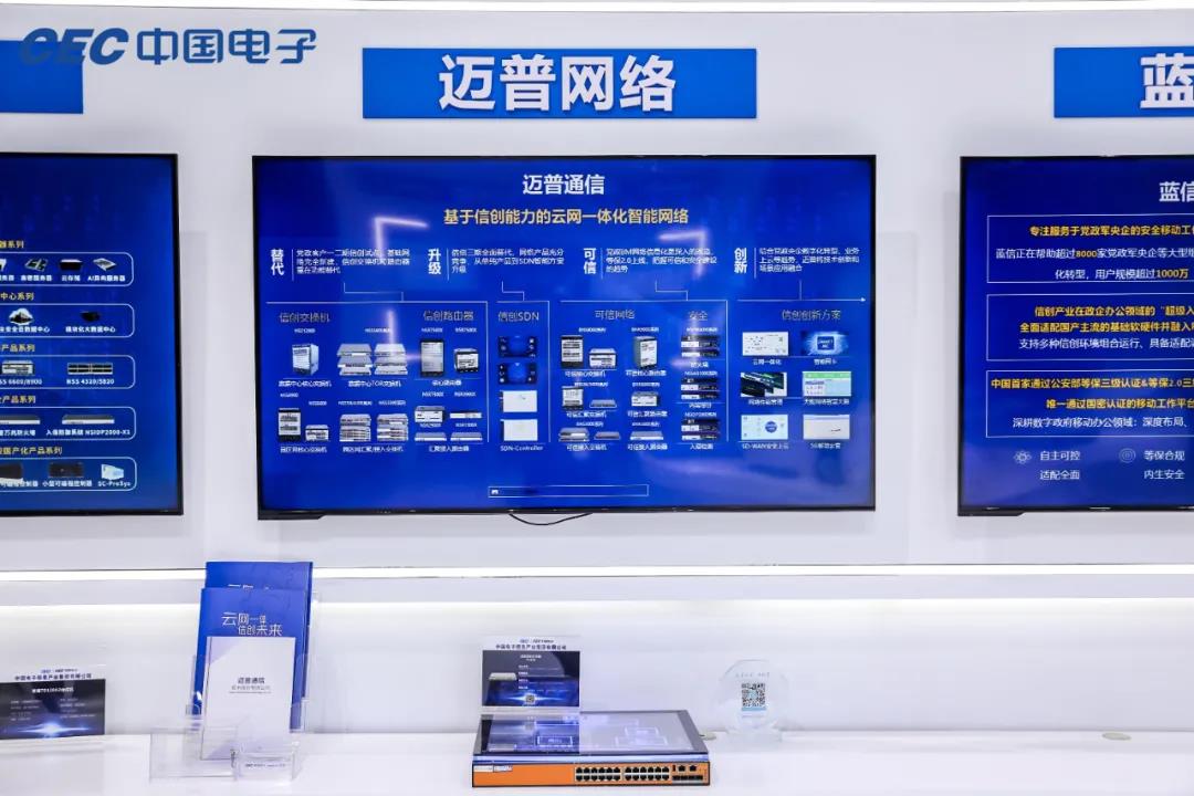 微信图片_20210702140250.jpg