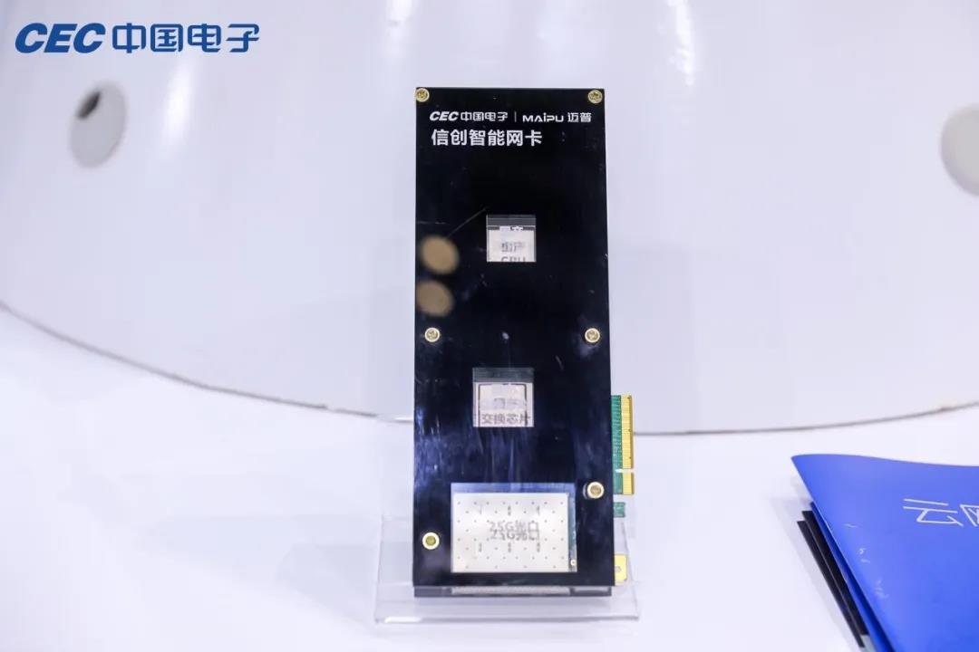 微信图片_20210702140257.jpg