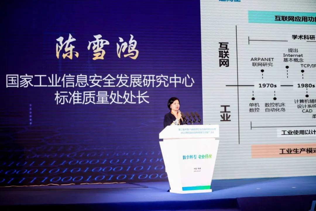 微信图片_20210702141720.jpg
