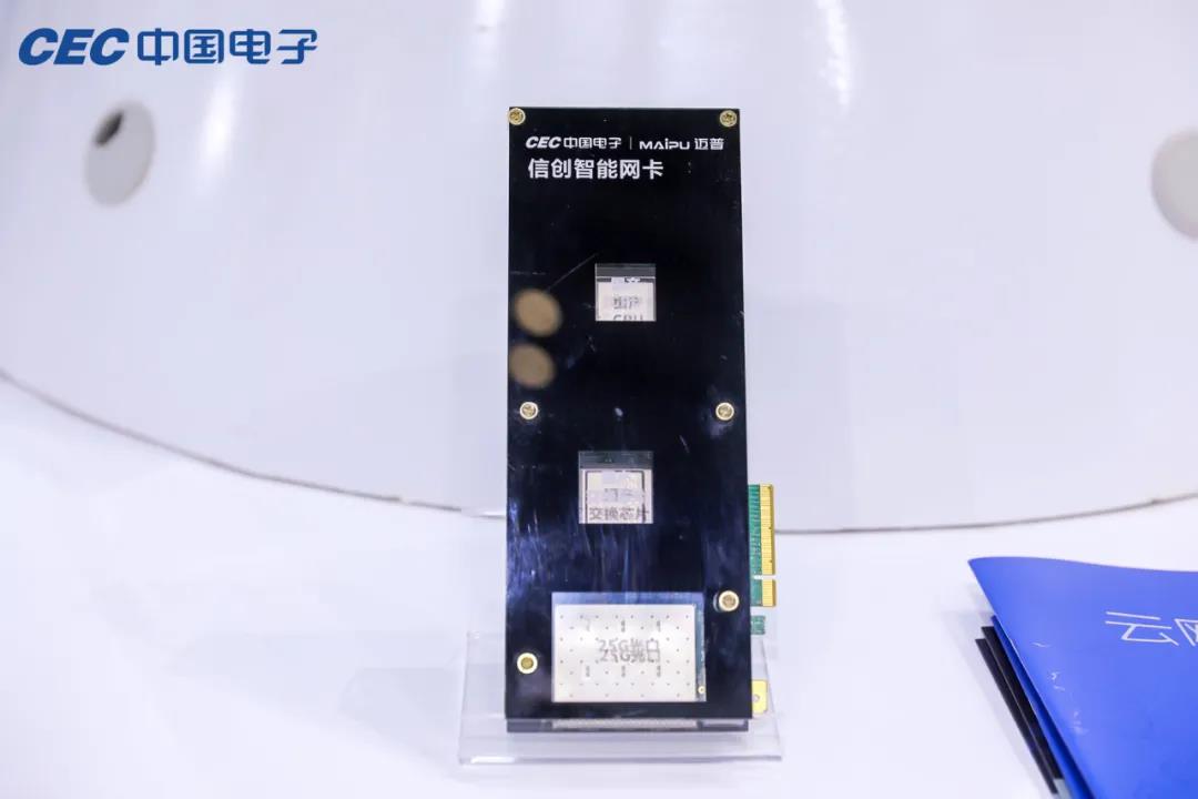 微信图片_20210702141743.jpg