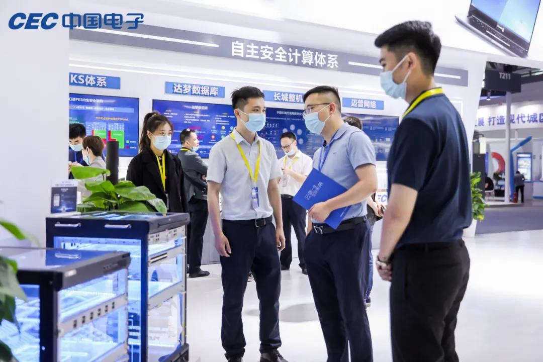 微信图片_20210702141746.jpg