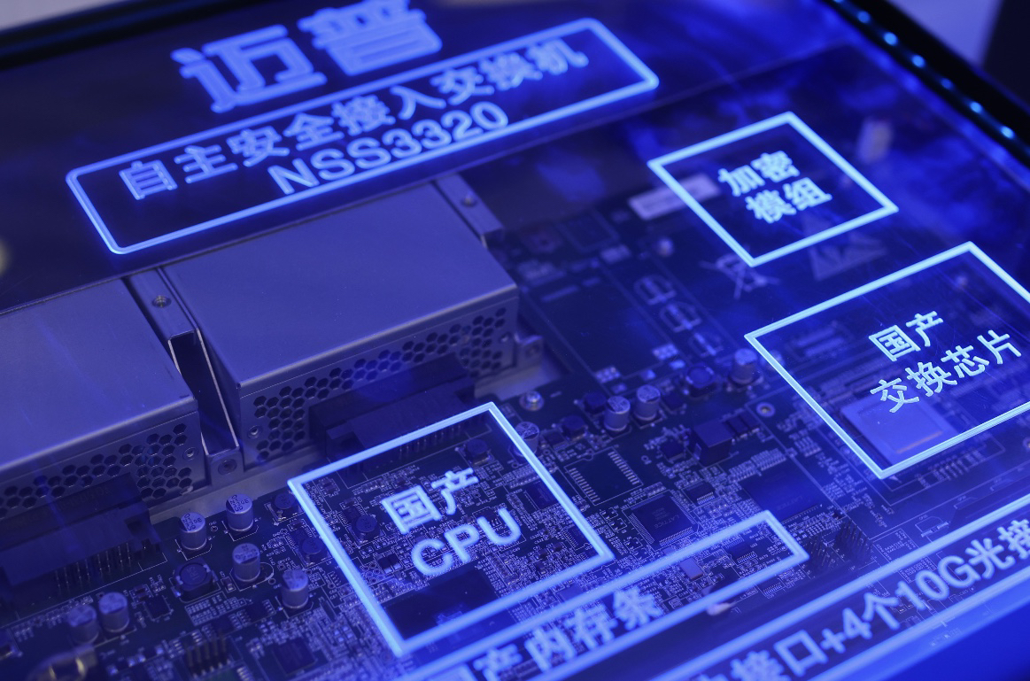 微信图片_20210730141531.jpg