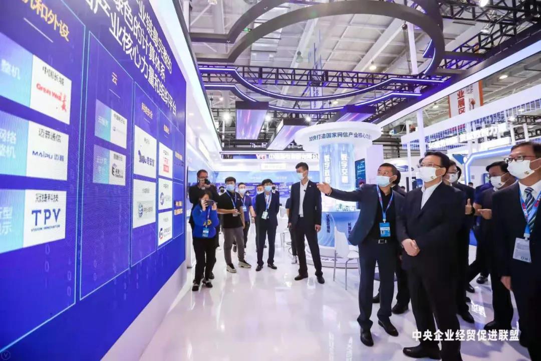 吉林省委书记、省长莅临考察！迈普亮相2021第十三届中国—东北亚博览会